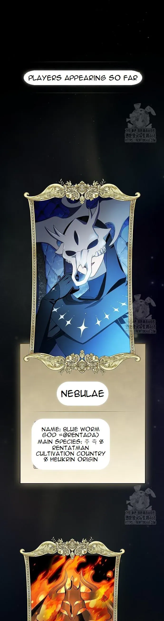 The Nebula’s Civilization Chapter 82 Online - página 53