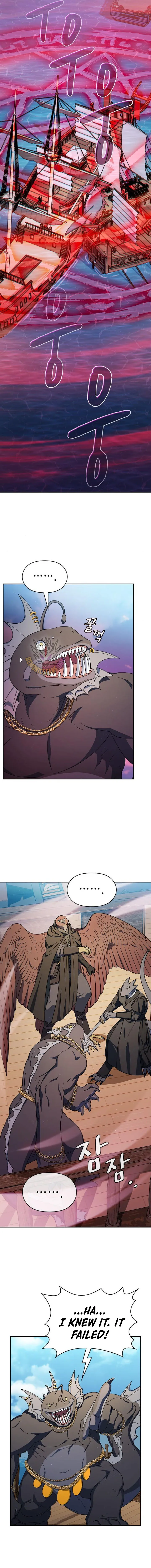 The Nebula’s Civilization Chapter 91 Online - página 7