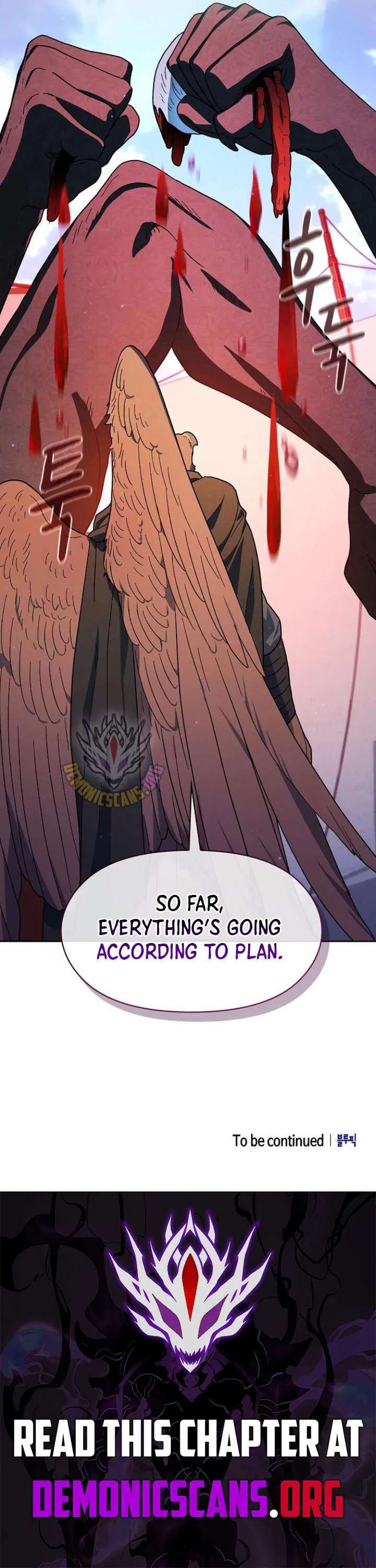 The Nebula’s Civilization Chapter 91 Online - página 18