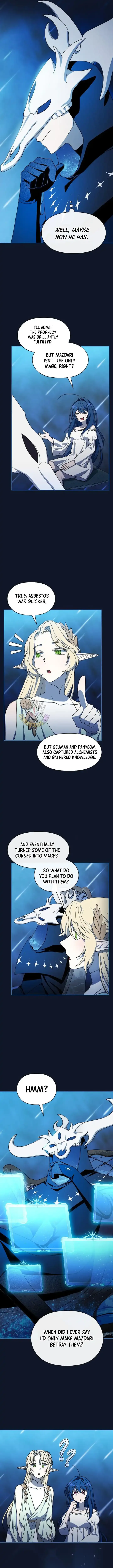 The Nebula’s Civilization Chapter 94 Online - página 6