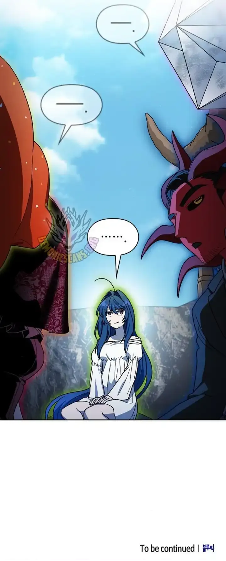 The Nebula’s Civilization Chapter 94 Online - página 14