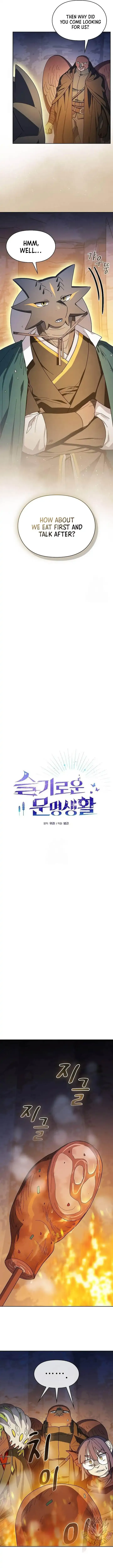 The Nebula’s Civilization Chapter 95 Online - página 7