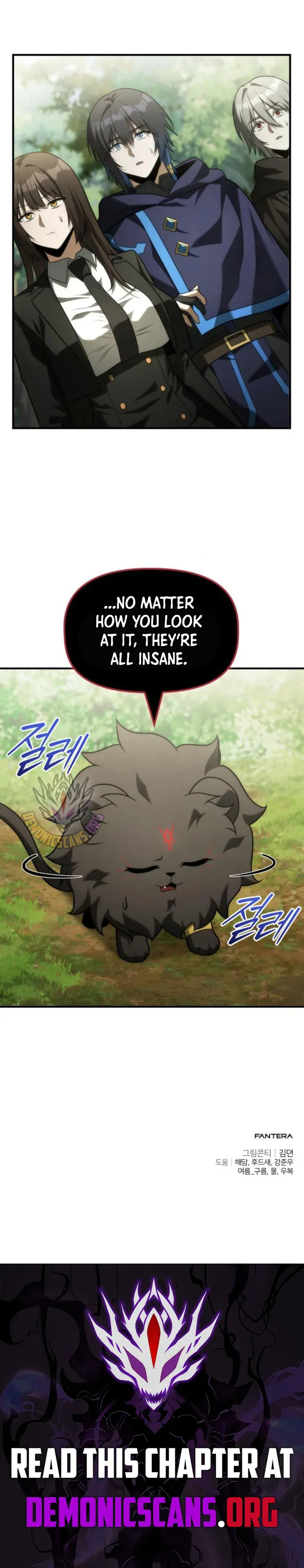 The Necromancer Family’s Young Heir Chapter 33 Online - página 12