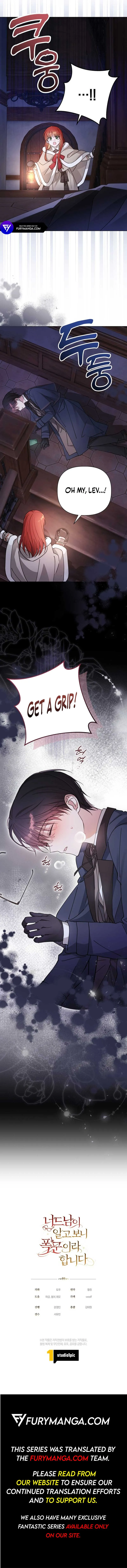The Nerd Turned Out to Be the Tyrant Chapter 11 Online - página 7