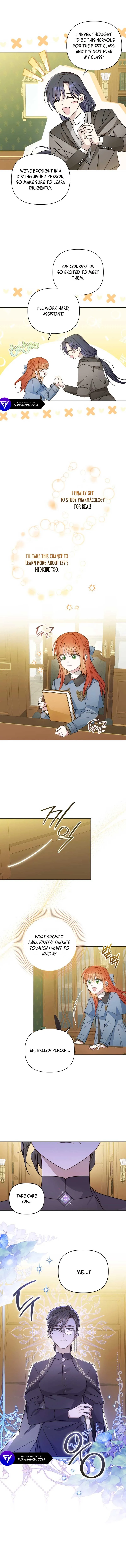 The Nerd Turned Out to Be the Tyrant Chapter 13 Online - página 9