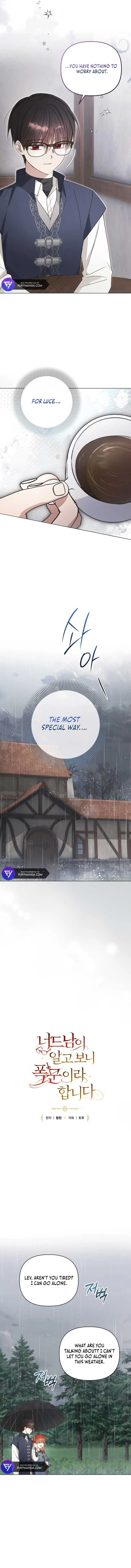 The Nerd Turned Out to Be the Tyrant Chapter 15 Online - página 3