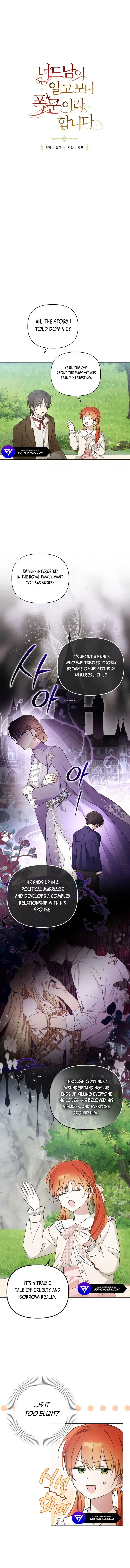 The Nerd Turned Out to Be the Tyrant Chapter 19 Online - página 4