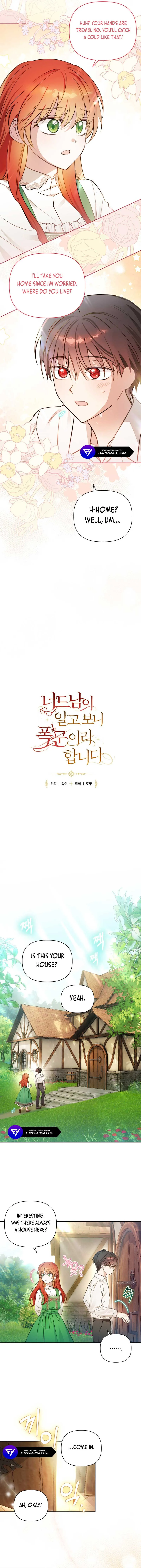 The Nerd Turned Out to Be the Tyrant Chapter 2 Online - página 6