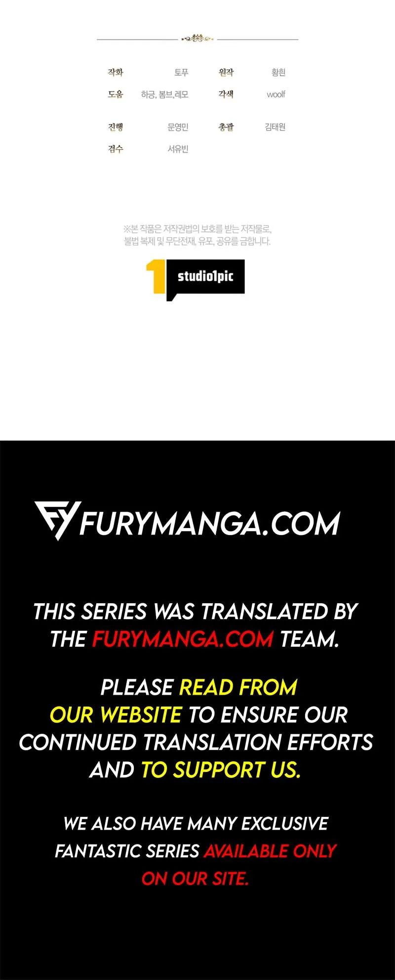 The Nerd Turned Out to Be the Tyrant Chapter 2 Online - página 12