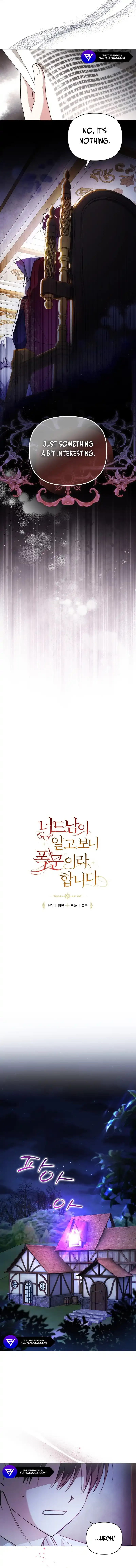 The Nerd Turned Out to Be the Tyrant Chapter 21 Online - página 3