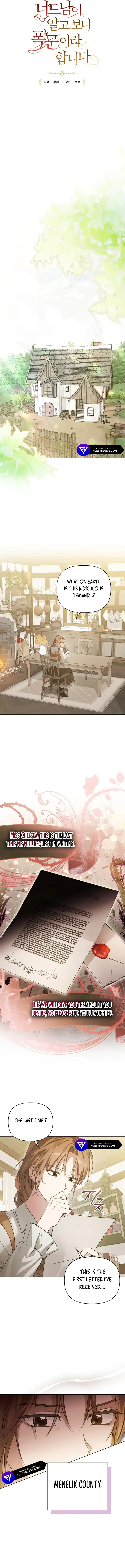 The Nerd Turned Out to Be the Tyrant Chapter 22 Online - página 5