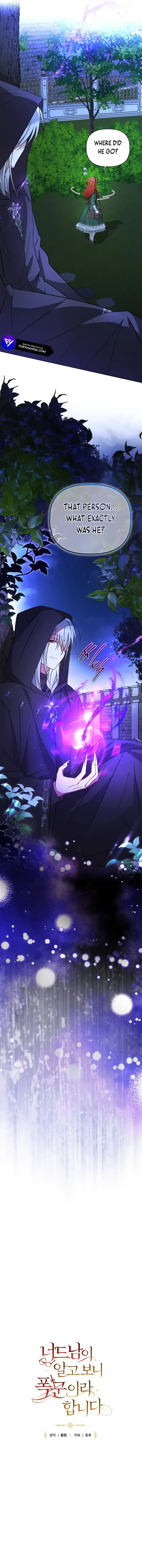 The Nerd Turned Out to Be the Tyrant Chapter 24 Online - página 7