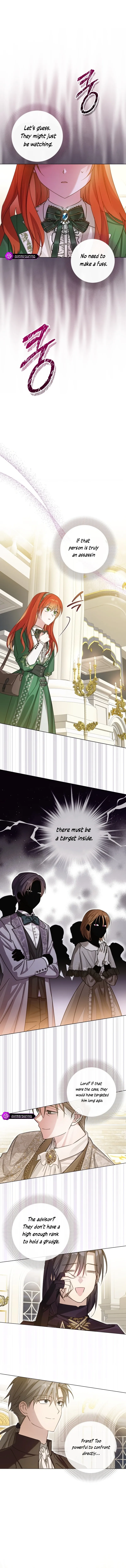 The Nerd Turned Out to Be the Tyrant Chapter 25 Online - página 1