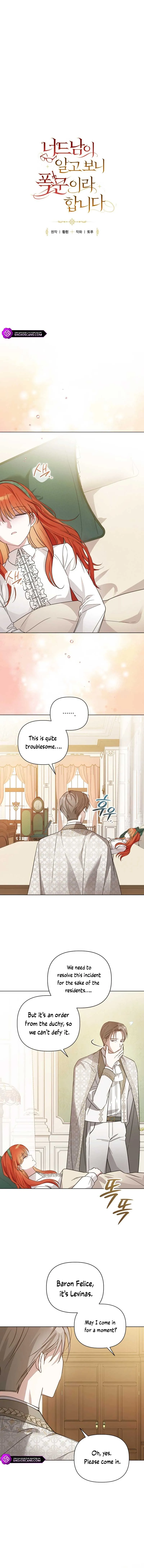 The Nerd Turned Out to Be the Tyrant Chapter 26 Online - página 4