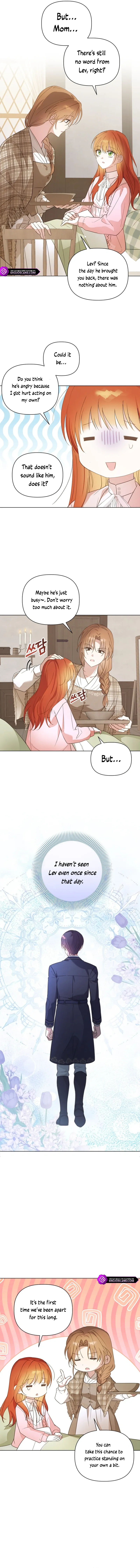 The Nerd Turned Out to Be the Tyrant Chapter 27 Online - página 3
