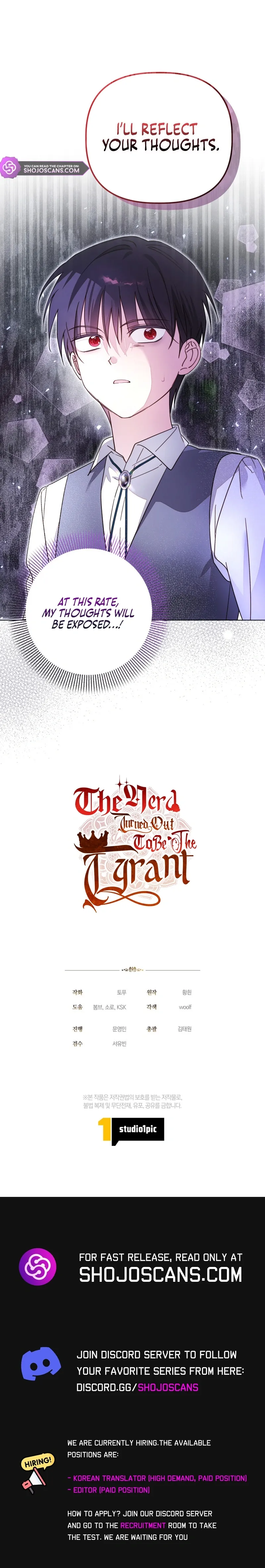 The Nerd Turned Out to Be the Tyrant Chapter 29 Online - página 13