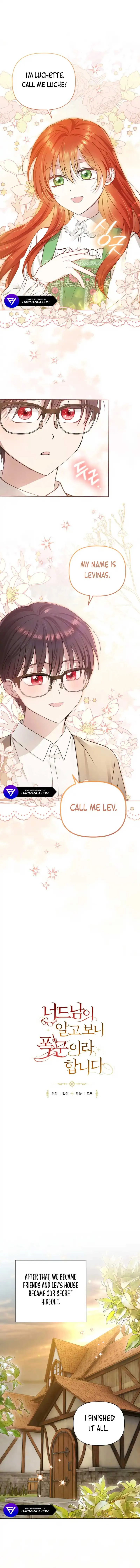 The Nerd Turned Out to Be the Tyrant Chapter 3 Online - página 9