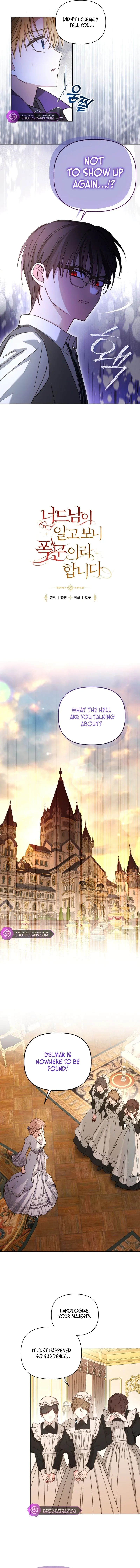 The Nerd Turned Out to Be the Tyrant Chapter 30 Online - página 5