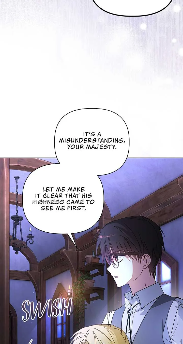 The Nerd Turned Out to Be the Tyrant Chapter 31 Online - página 5