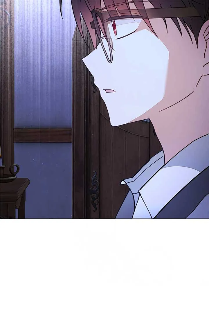 The Nerd Turned Out to Be the Tyrant Chapter 31 Online - página 7