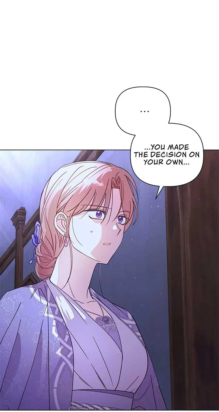 The Nerd Turned Out to Be the Tyrant Chapter 31 Online - página 10
