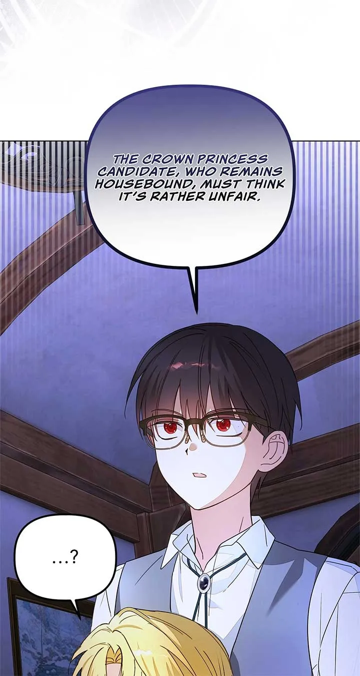 The Nerd Turned Out to Be the Tyrant Chapter 31 Online - página 13