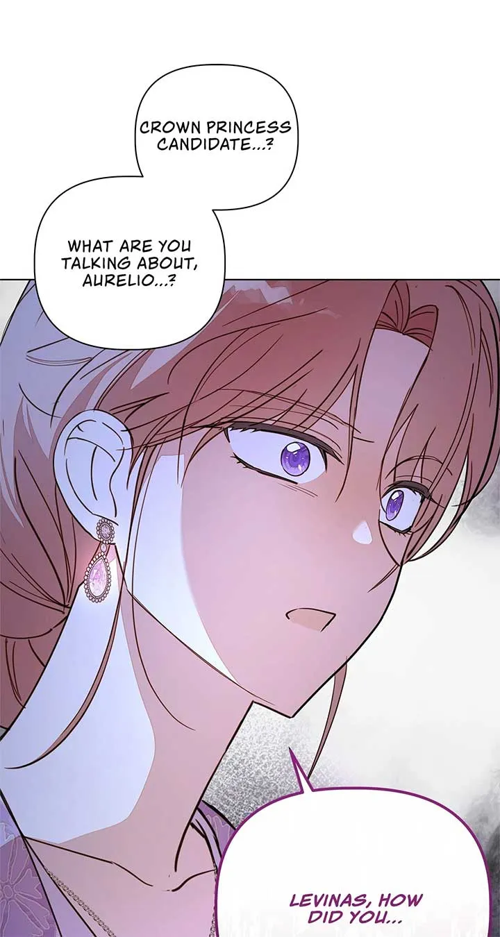 The Nerd Turned Out to Be the Tyrant Chapter 31 Online - página 15