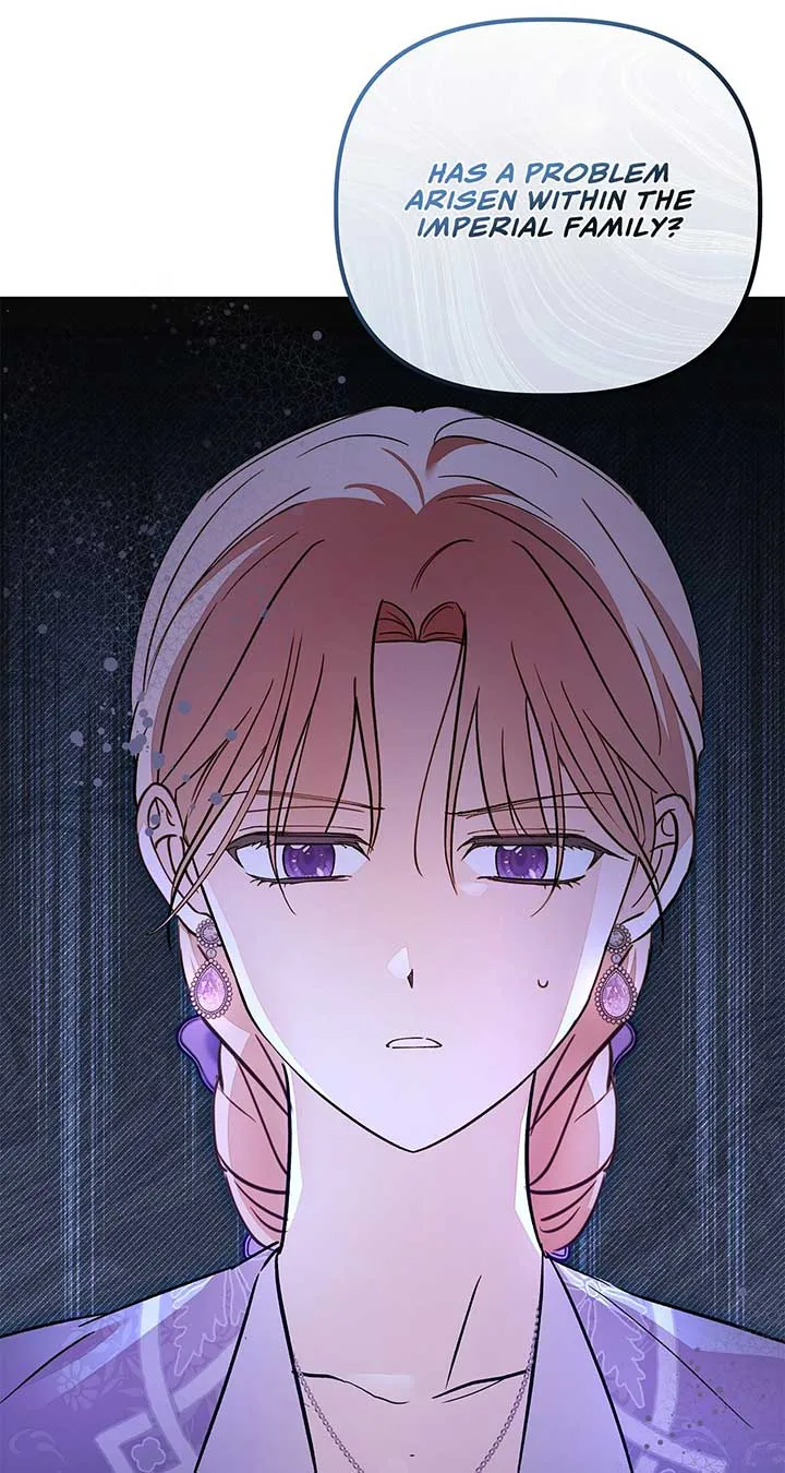 The Nerd Turned Out to Be the Tyrant Chapter 31 Online - página 21