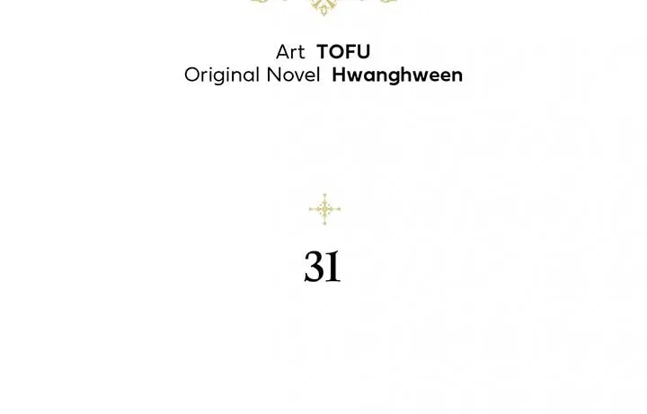 The Nerd Turned Out to Be the Tyrant Chapter 31 Online - página 53