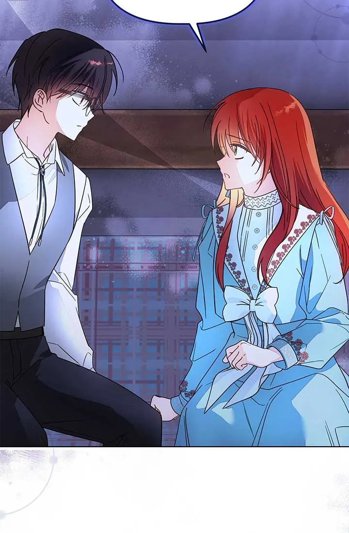 The Nerd Turned Out to Be the Tyrant Chapter 31 Online - página 73