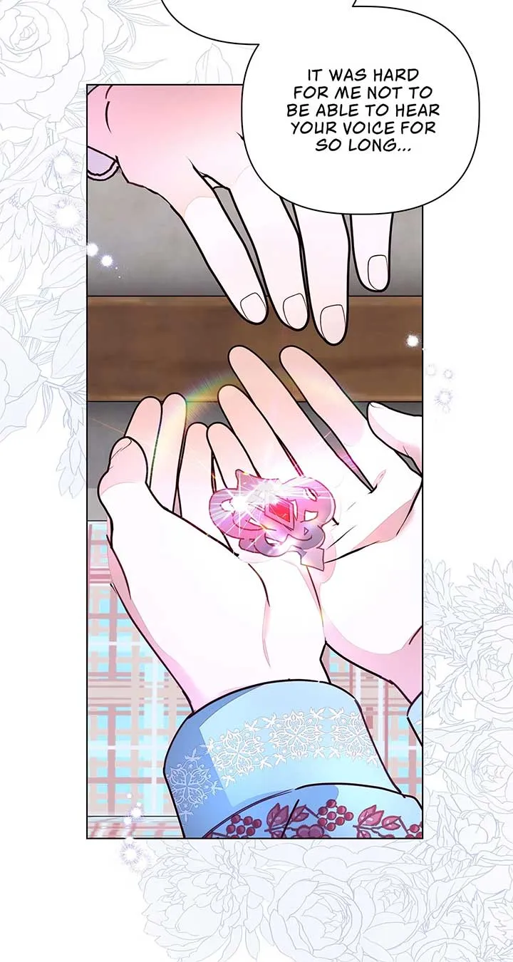 The Nerd Turned Out to Be the Tyrant Chapter 31 Online - página 77