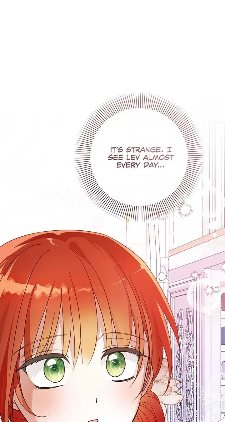 The Nerd Turned Out to Be the Tyrant Chapter 34 Online - página 1