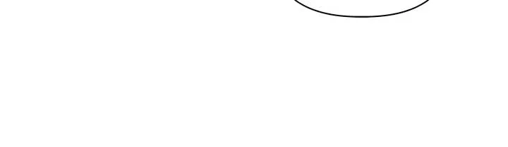 The Nerd Turned Out to Be the Tyrant Chapter 35 Online - página 79