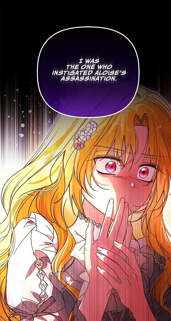 The Nerd Turned Out to Be the Tyrant Chapter 36 Online - página 1