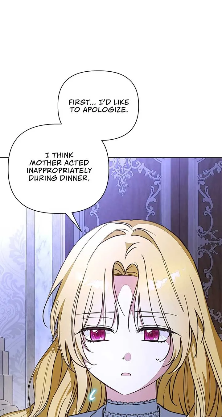 The Nerd Turned Out to Be the Tyrant Chapter 36 Online - página 25