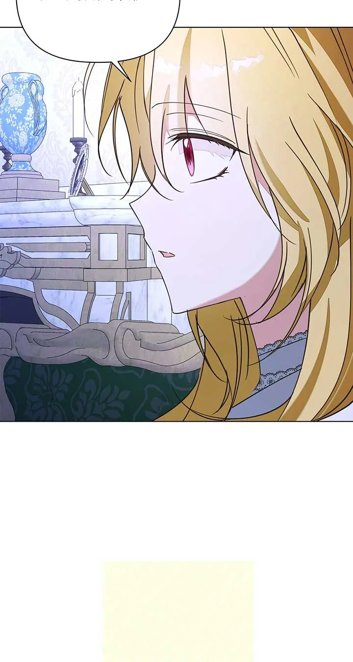 The Nerd Turned Out to Be the Tyrant Chapter 36 Online - página 39