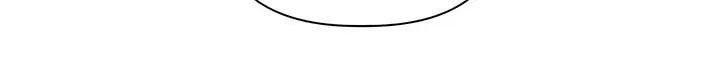 The Nerd Turned Out to Be the Tyrant Chapter 37 Online - página 8
