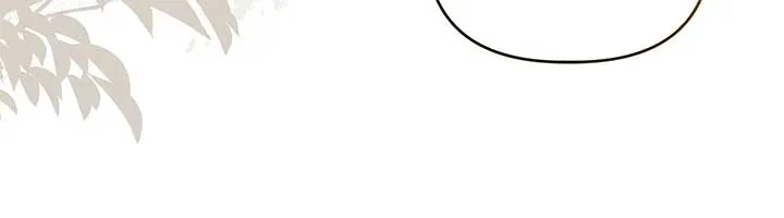 The Nerd Turned Out to Be the Tyrant Chapter 37 Online - página 64