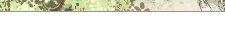 The Nerd Turned Out to Be the Tyrant Chapter 37 Online - página 75