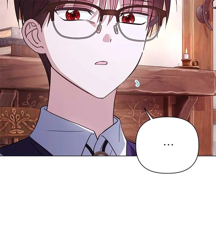 The Nerd Turned Out to Be the Tyrant Chapter 38 Online - página 58