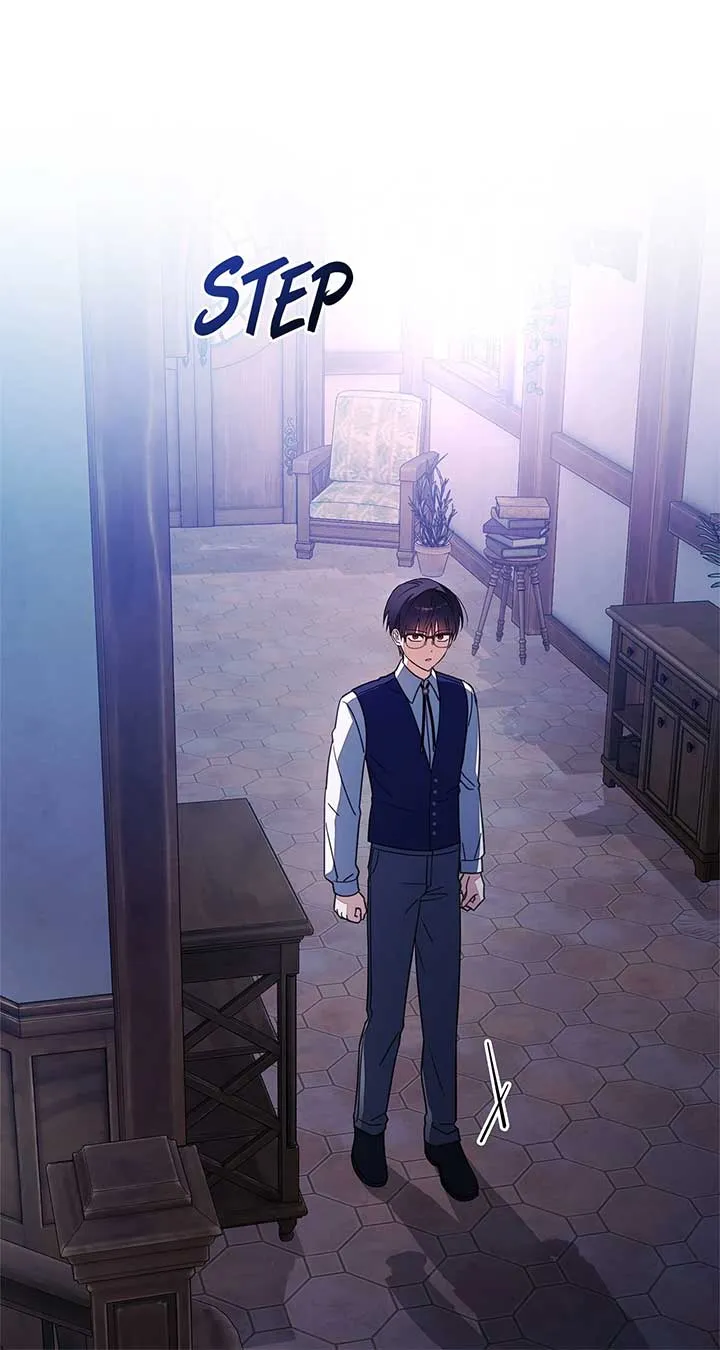 The Nerd Turned Out to Be the Tyrant Chapter 38 Online - página 78