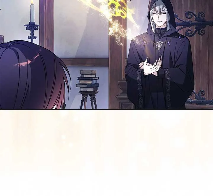 The Nerd Turned Out to Be the Tyrant Chapter 39 Online - página 53