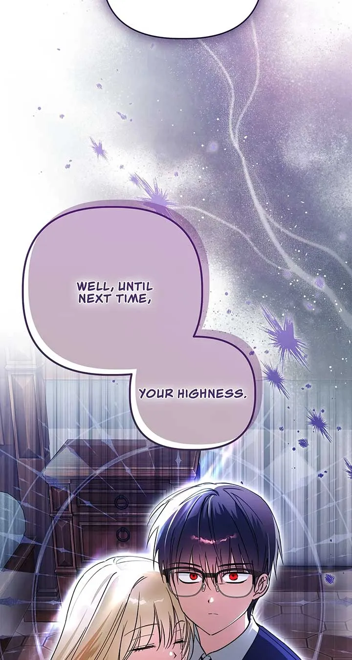 The Nerd Turned Out to Be the Tyrant Chapter 39 Online - página 55