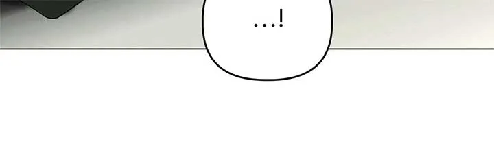 The Nerd Turned Out to Be the Tyrant Chapter 41 Online - página 30