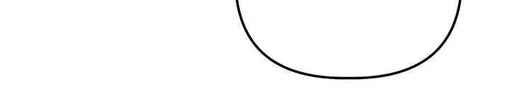 The Nerd Turned Out to Be the Tyrant Chapter 41 Online - página 45