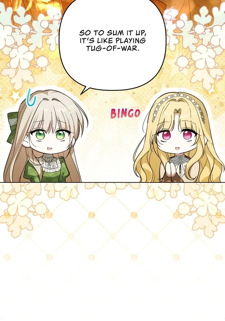The Nerd Turned Out to Be the Tyrant Chapter 42 Online - página 26