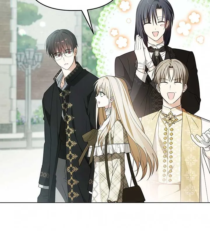 The Nerd Turned Out to Be the Tyrant Chapter 44 Online - página 16