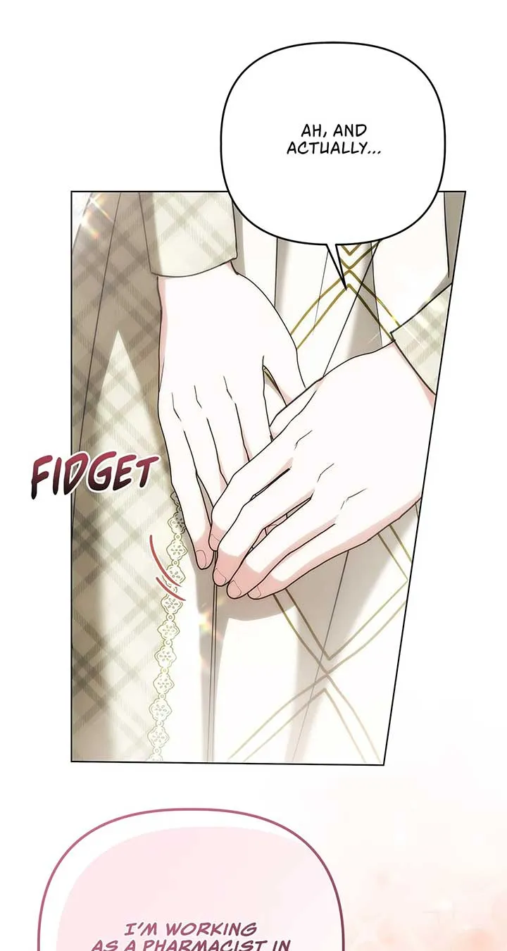 The Nerd Turned Out to Be the Tyrant Chapter 44 Online - página 17