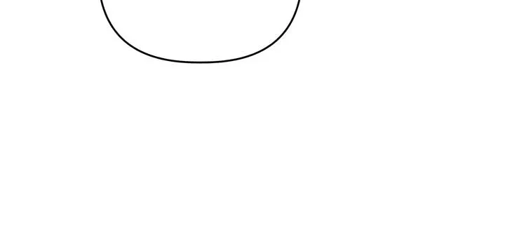 The Nerd Turned Out to Be the Tyrant Chapter 45 Online - página 64