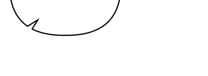 The Nerd Turned Out to Be the Tyrant Chapter 52 Online - página 21
